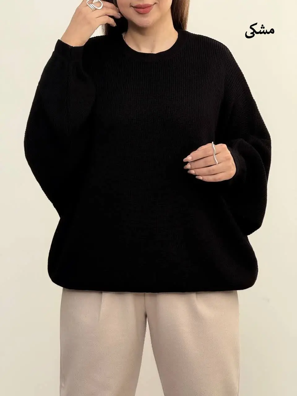 3551-بافت آدرا